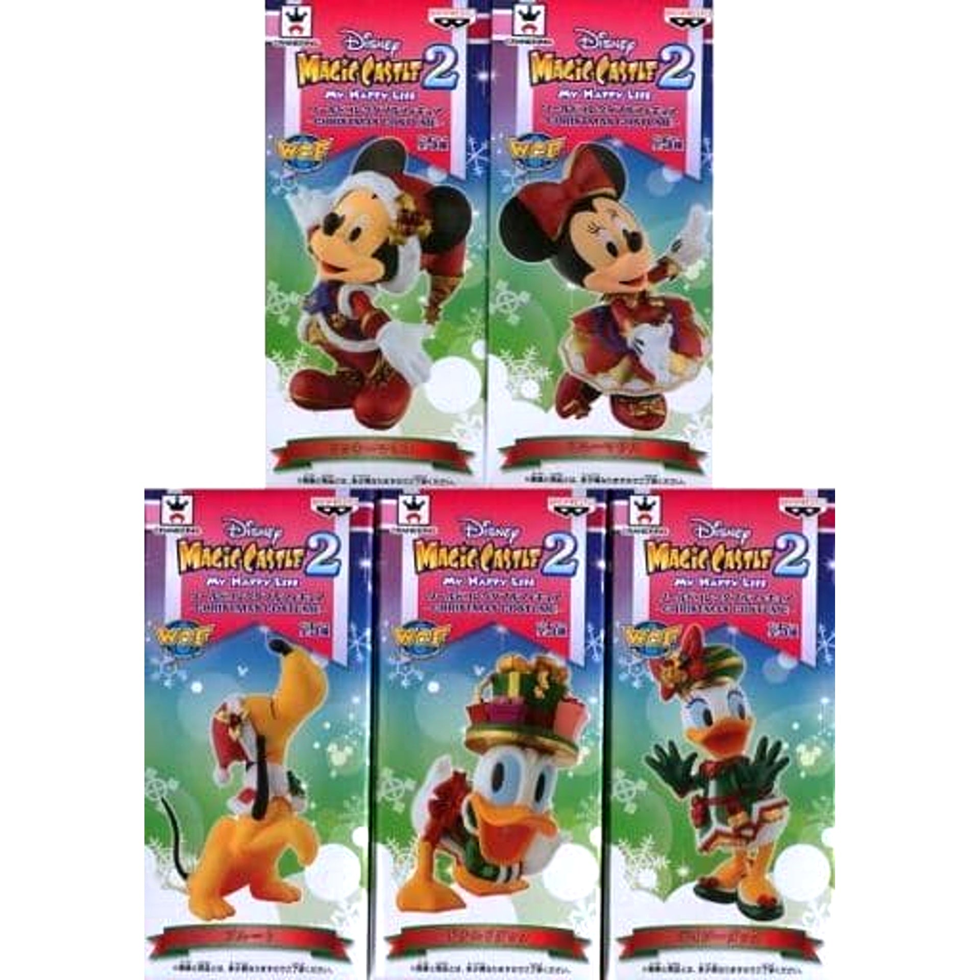 Disney Magical World Mickey Mouse & Others All 5 Types Set World Collectable Figure Christmas Costume [USED]