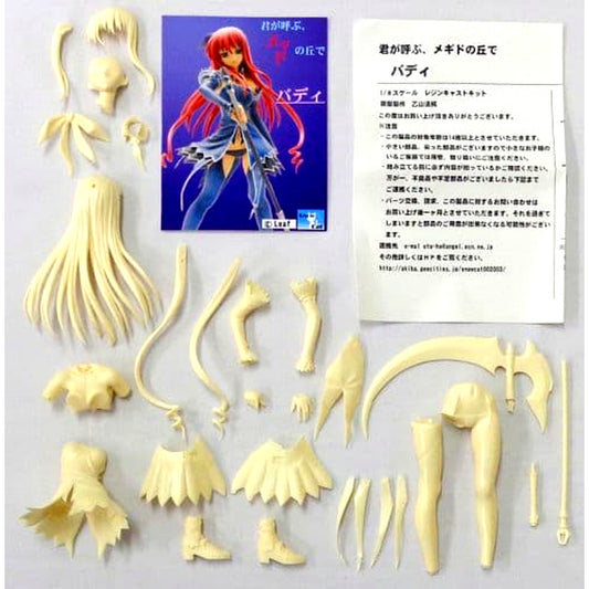 Buddy Kimi ga Yobu Megiddo no Oka de Resin Cast Kit 1/8 Scale [USED]