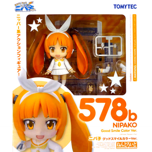 Nipako Good Smile Color Ver. Ultimate! Nipako-chan Nendoroid 578-b GOODSMILE Online Shop Limited [USED]