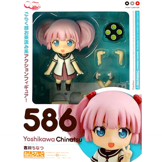 Chinatsu Yoshikawa YuruYuri San Hai! Nendoroid 586 Included with the DVD Blu-ray Vol. 6 Limited Edition [USED]