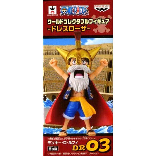 Monkey D. Luffy One Piece World Collectable Figure Dressrosa [USED]