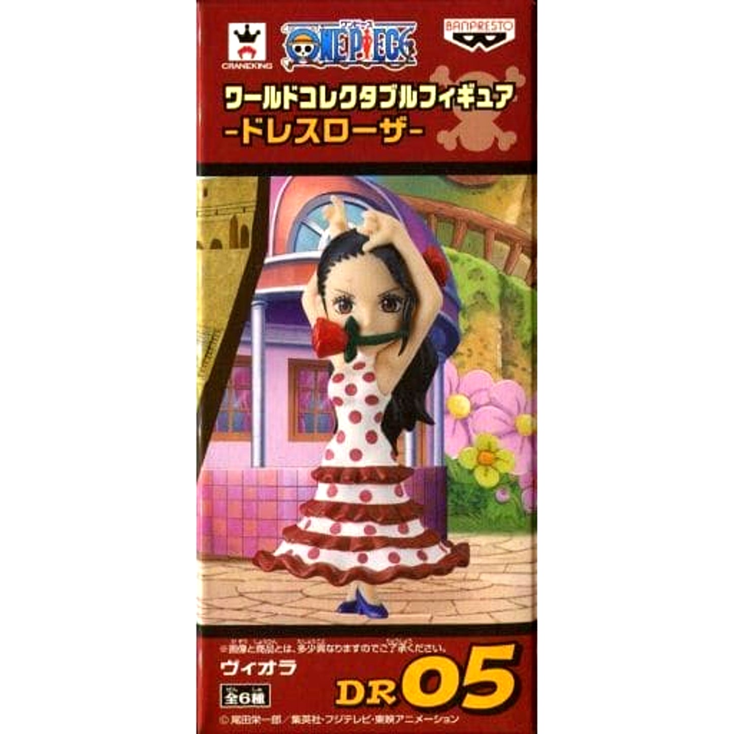 Viola One Piece World Collectable Figure Dressrosa [USED]