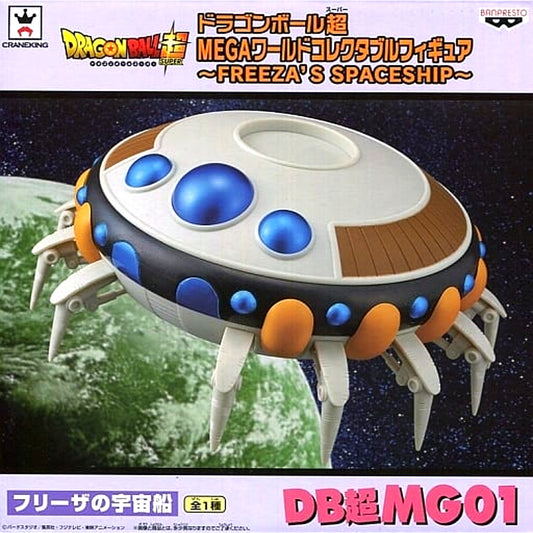 Dragon Ball Super Frieza's Spaceship MEGA World Collectable Figure Freeza's Spaceship [USED]