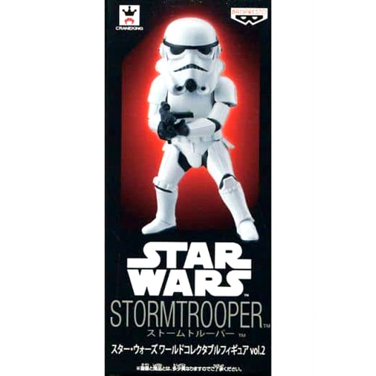 Star Wars Stormtrooper World Collectable Figure Vol.2 [USED]