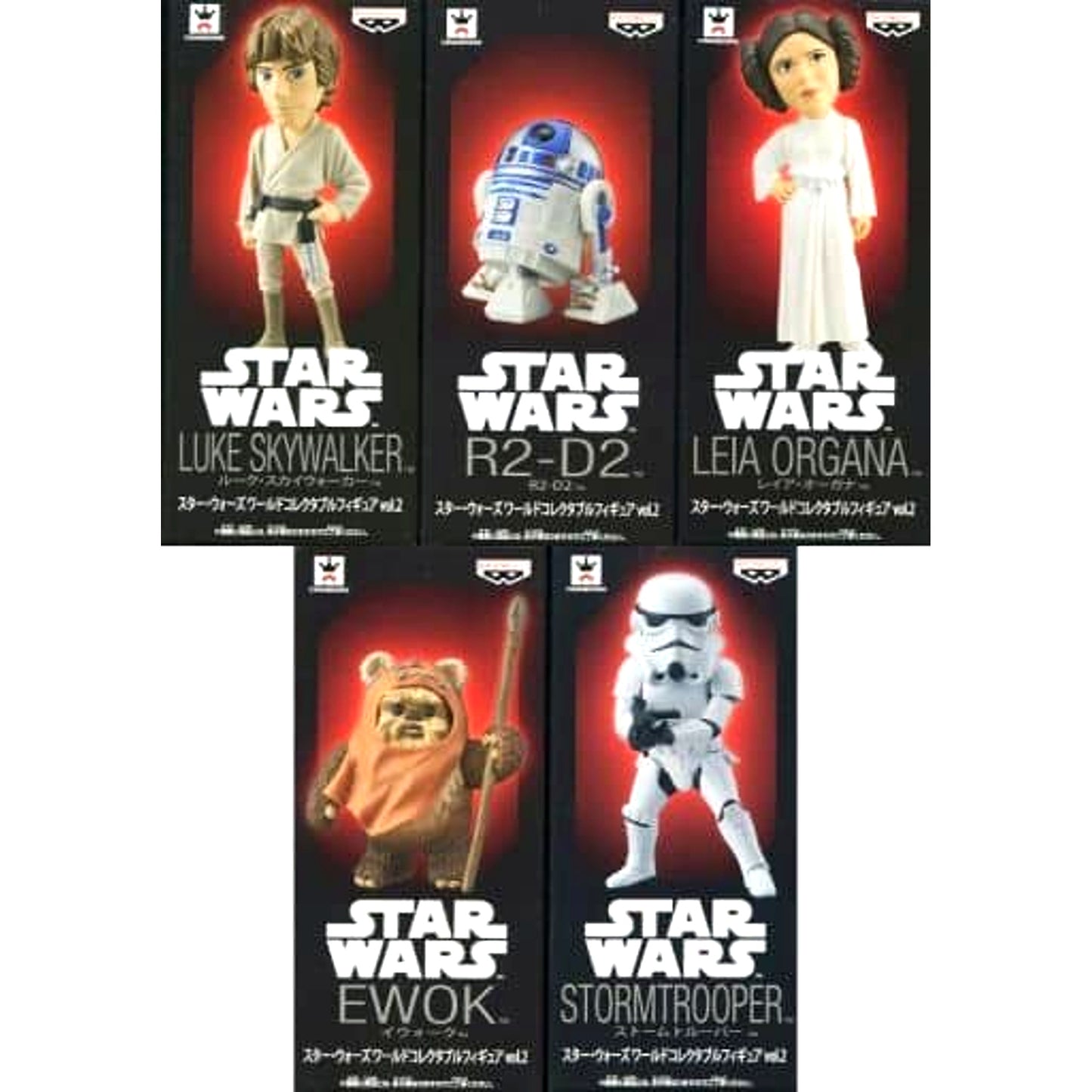 Star Wars World Collectable Figure vol.2 Set of 5 [USED]