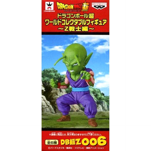 Dragon Ball Super Piccolo World Collectable Figure Z Fighters Arc [USED]