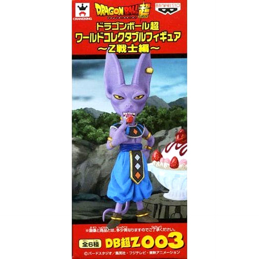 Dragon Ball Super Beerus World Collectable Figure Z Fighters Arc [USED]