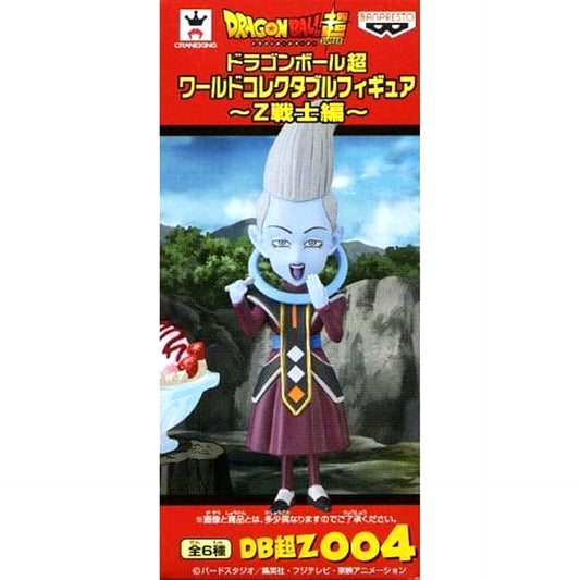 Dragon Ball Super Whis World Collectable Figure Z Fighters Arc [USED]