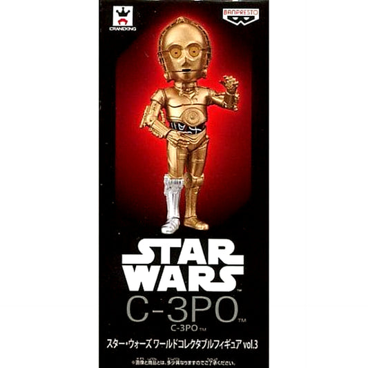 Star Wars C-3PO World Collectable Figure Vol.3 [USED]