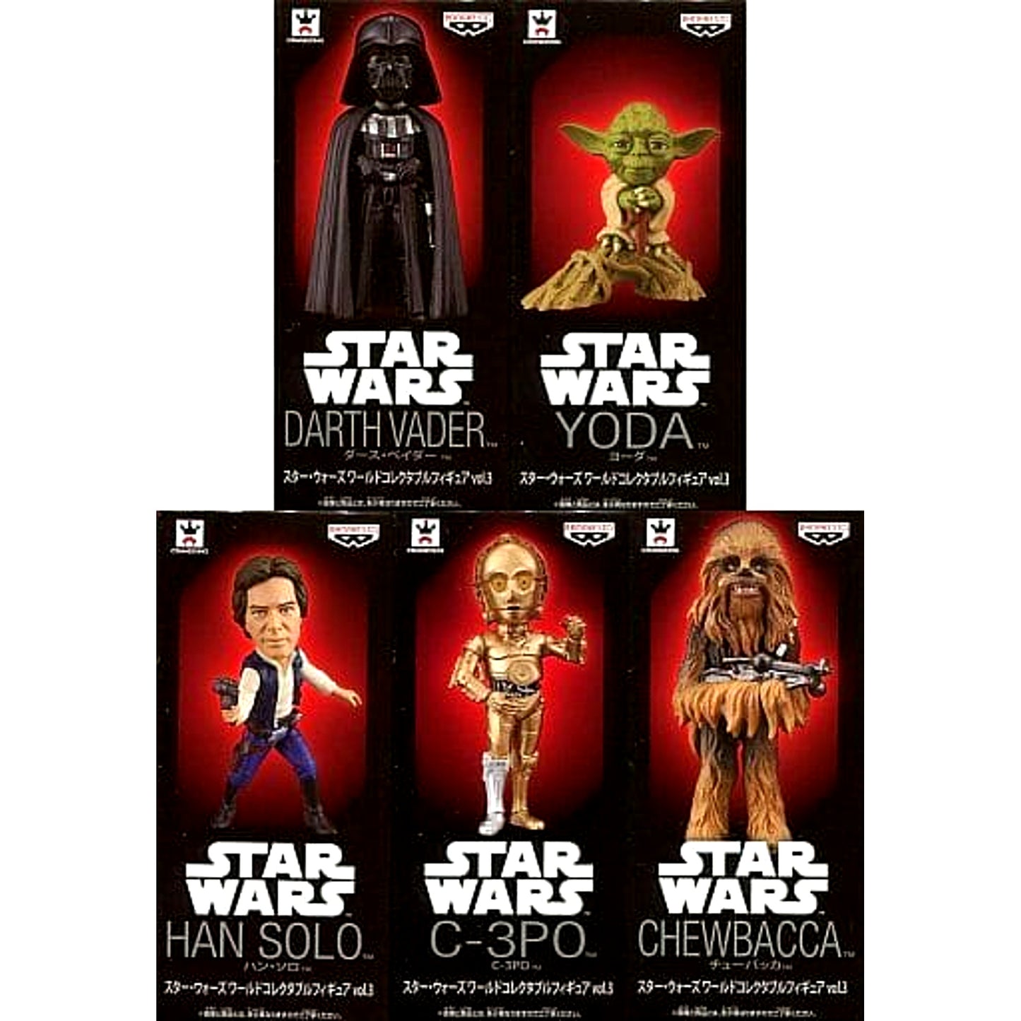 Star Wars Darth Vader & Others All 5 Types Set World Collectable Figure Vol.3 [USED]