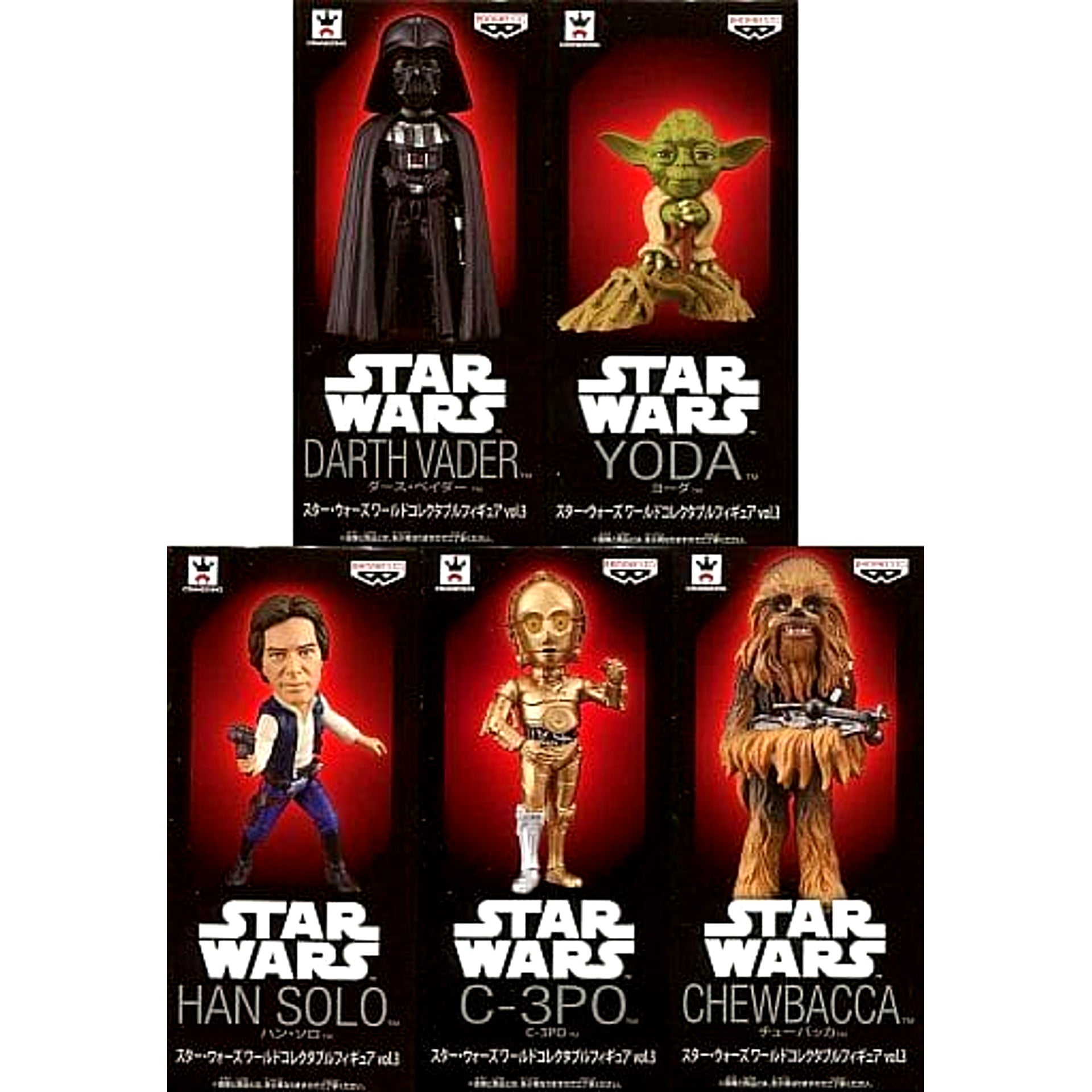 Star Wars Darth Vader & Others All 5 Types Set World Collectable Figure Vol.3 [USED]