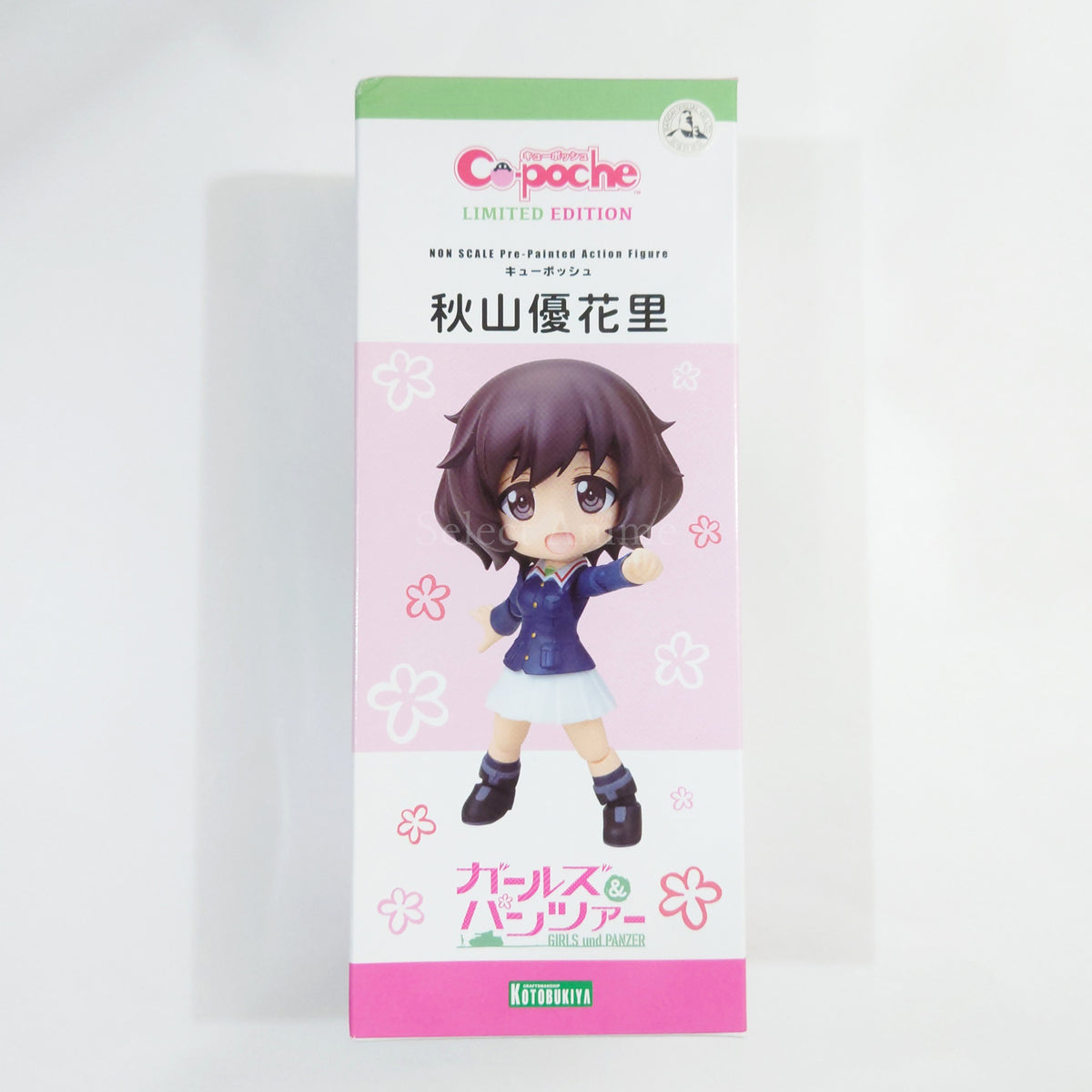 Yukari Akiyama Girls und Panzer Cu-Poche Wonder Festival 2016 Winter & Kotobukiya Shop Limited Figure [USED]