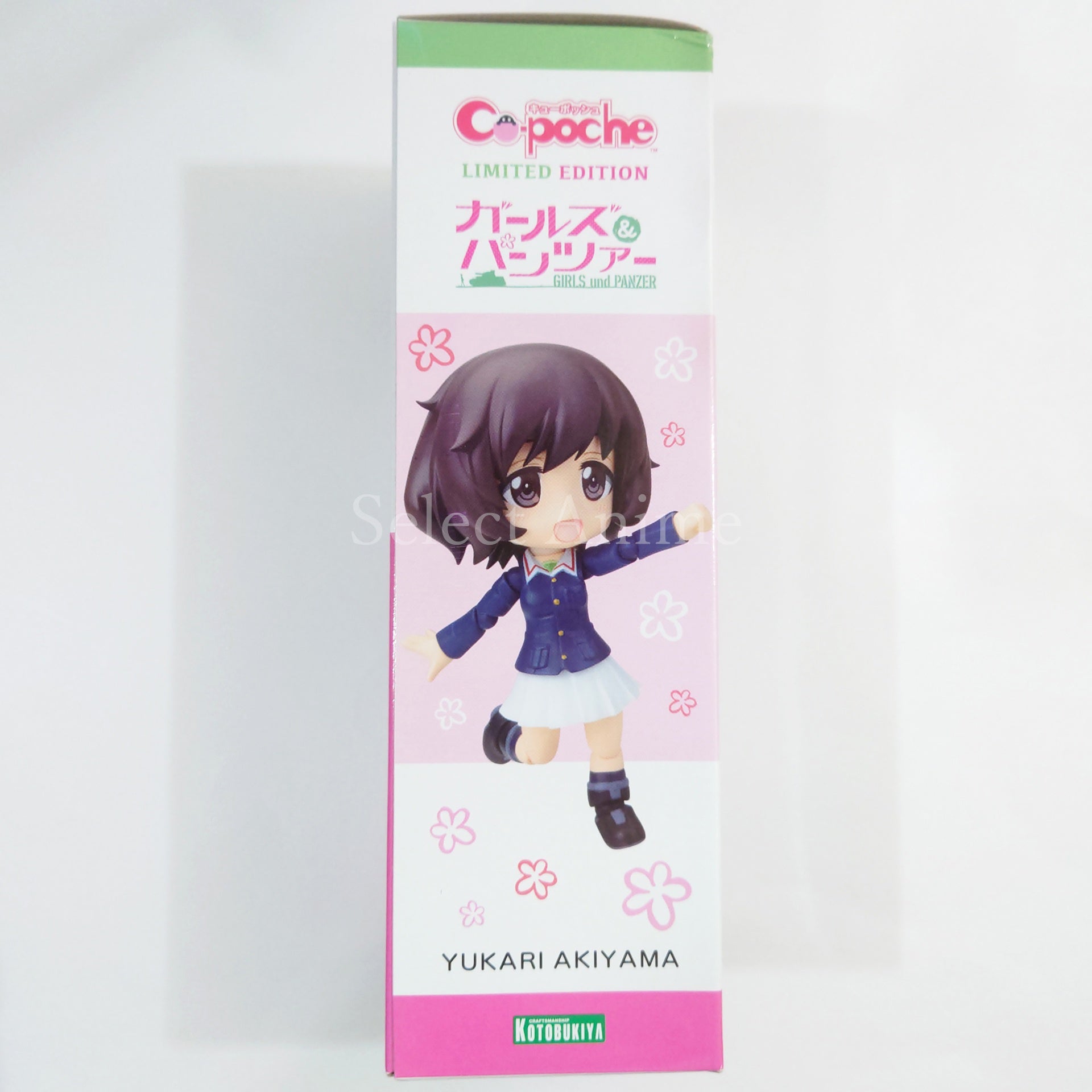 Yukari Akiyama Girls und Panzer Cu-Poche Wonder Festival 2016 Winter & Kotobukiya Shop Limited Figure [USED]