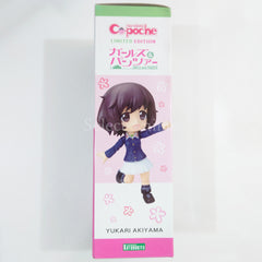 Yukari Akiyama Girls und Panzer Cu-Poche Wonder Festival 2016 Winter & Kotobukiya Shop Limited Figure [USED]