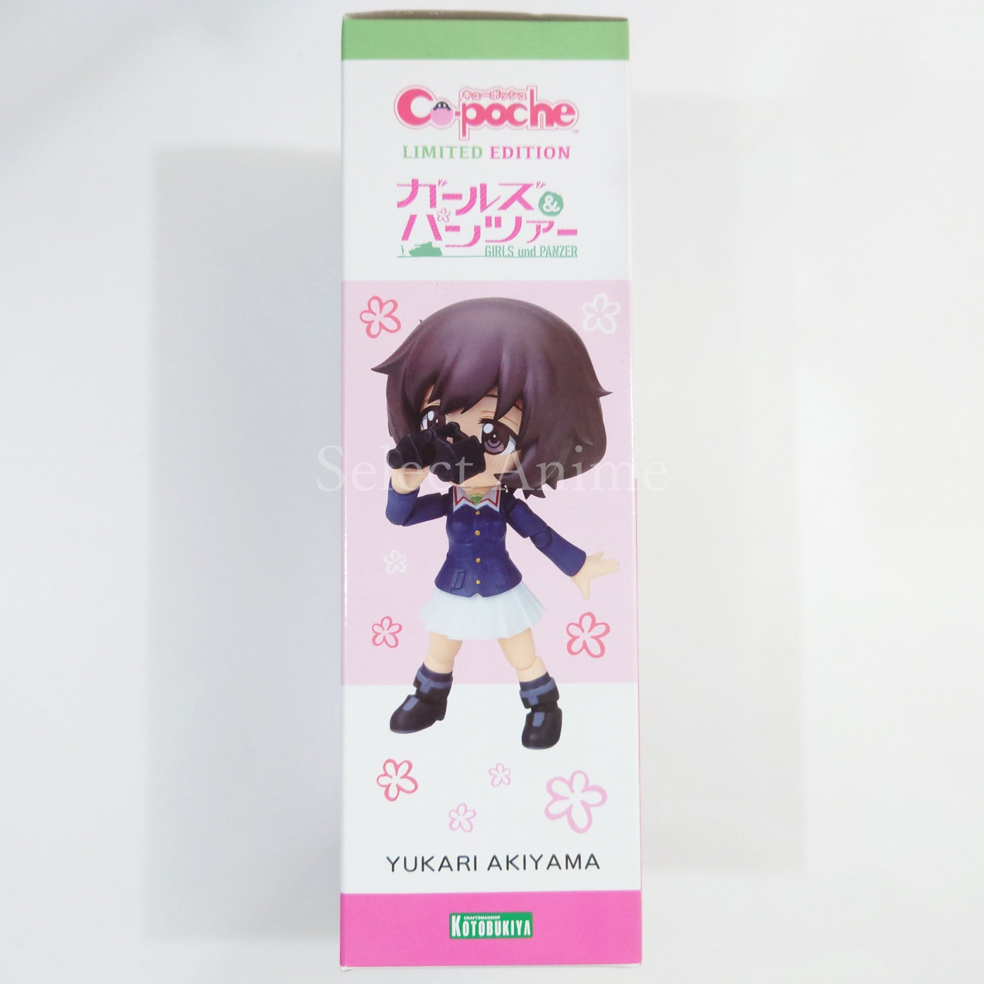 Yukari Akiyama Girls und Panzer Cu-Poche Wonder Festival 2016 Winter & Kotobukiya Shop Limited Figure [USED]