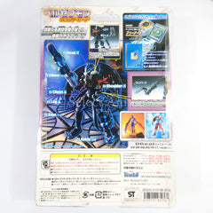 Digimon Tamers Beelzemon Blast Mode DReal Action Figure Figure [USED]