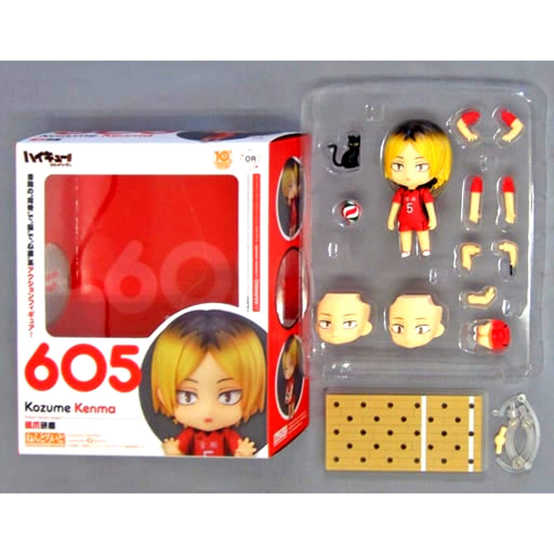 Kenma Kozume Haikyu!! Season 2 Nendoroid 605 [USED]