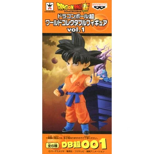 Son Goku Dragon Ball Super World Collectible Figure Vol.1 [USED]