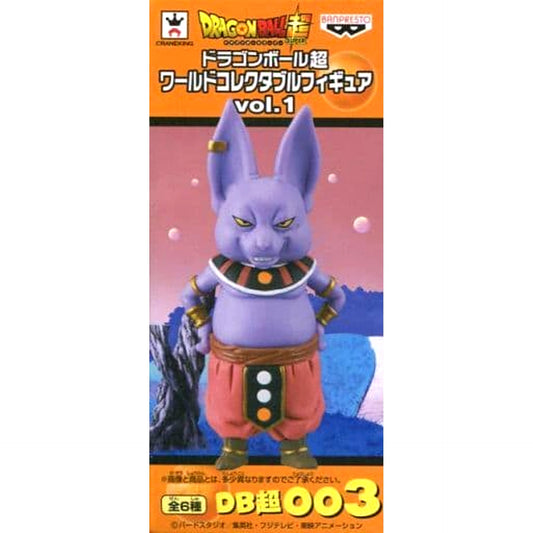 Dragon Ball Super Champa World Collectable Figure Vol.1 [USED]
