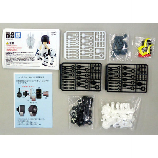 High Speed Running Horse Type Equipment Centaure Color Resin Cast Kit Event Limited [USED]