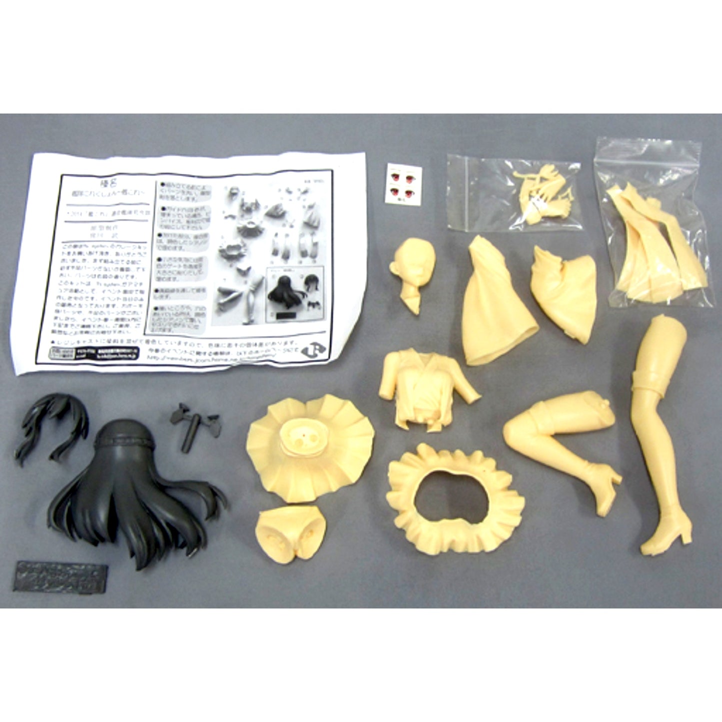 Haruna without Rigging Version Kantai Collection KanColle 1/6 Resin Cast Kit Event Limited [USED]
