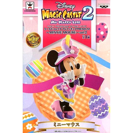 Minnie Mouse Disney Magic Castle My Happy Life 2 World Collectable Figure Premium Minnie Mouse [USED]