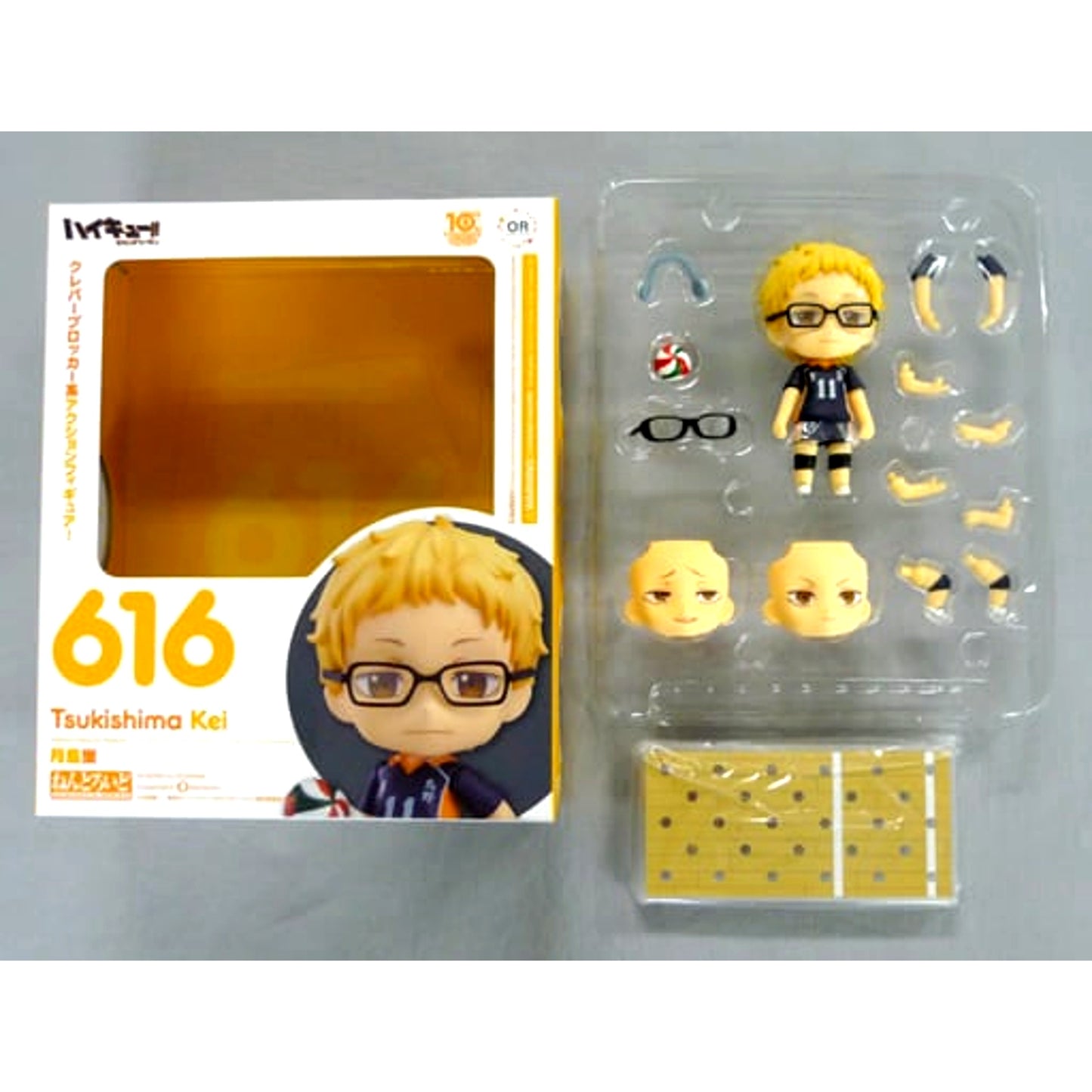 Kei Tsukishima Haikyu!! Season 2 Nendoroid 616 [USED]