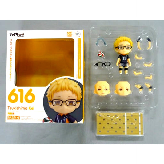 Kei Tsukishima Haikyu!! Season 2 Nendoroid 616 [USED]