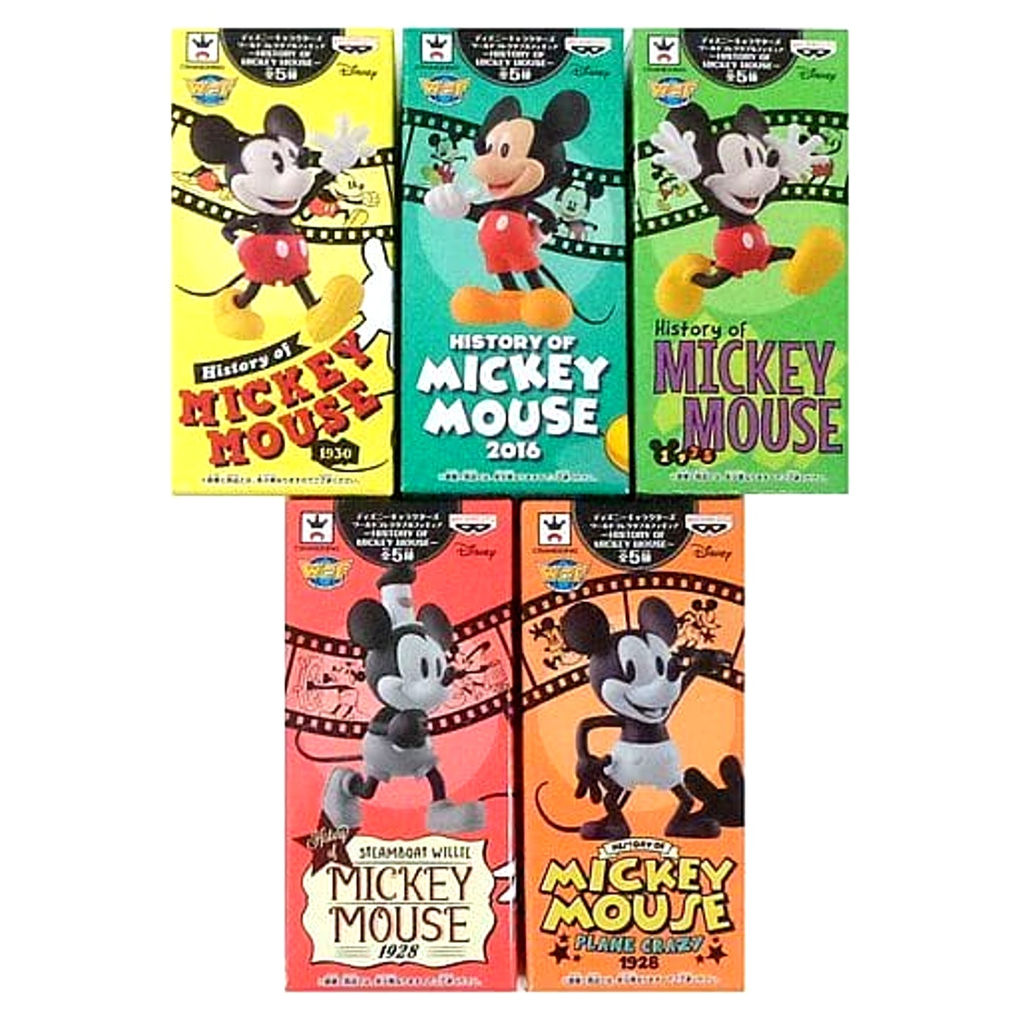 Disney Mickey Mouse All 5 Types Set World Collectable Figure History of Mickey Mouse [USED]