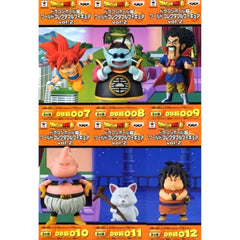 Set of 6 Dragon Ball Super World Collectible Figure Vol.2 [USED]
