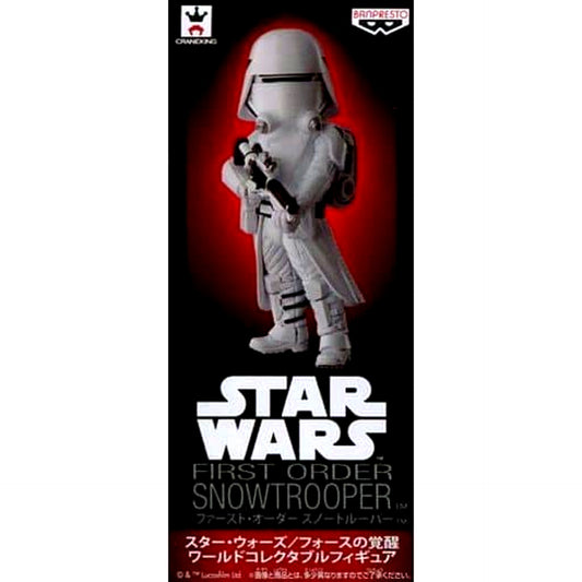Star Wars: The Force Awakens First Order Snowtrooper World Collectable Figure [USED]