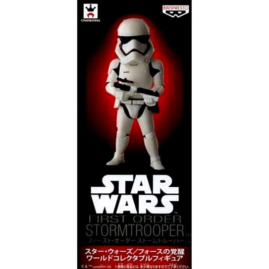 Star Wars: The Force Awakens First Order Stormtrooper World Collectable Figure [USED]