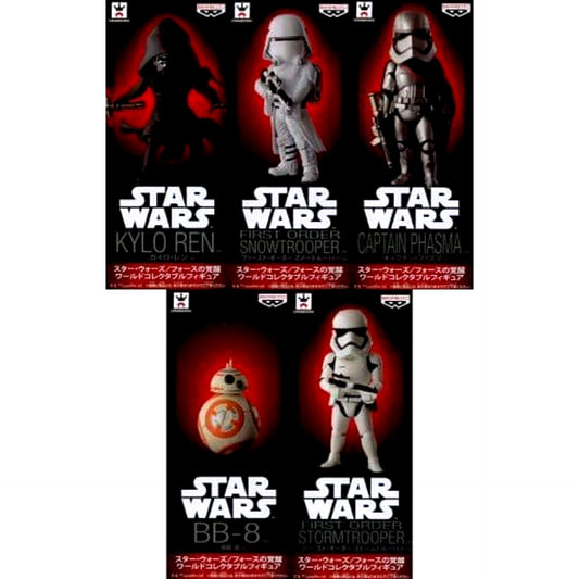 Star Wars: The Force Awakens Cairo Len & Others All 5 Types Set World Collectable Figure [USED]