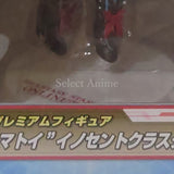 Matoi Innocent Cluster Style Phantasy Star Online 2 Sega Lucky Kuji Matoi Return Edition Premium Figure Prize A Figure [USED]