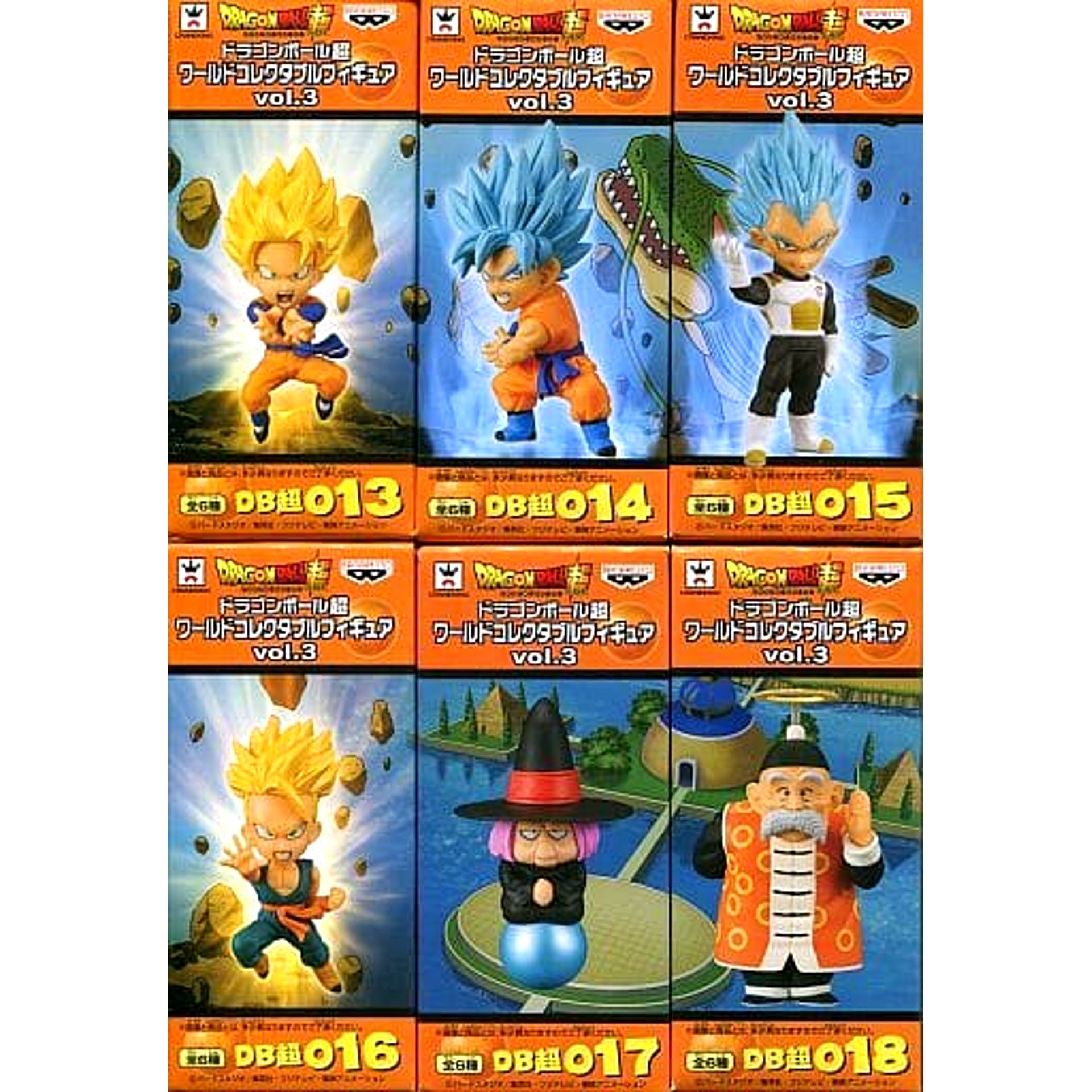Dragon Ball Super World Collectable Figure vol.3 Set of 6 [USED]