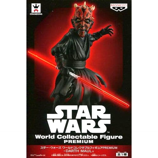 Star Wars Darth Maul World Collectible Figure Premium Darth Maul [USED]