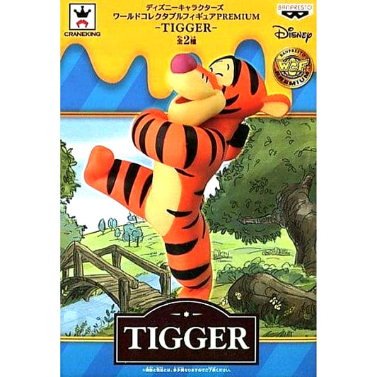 Winnie-the-Pooh Tigger Walking World Collectible Figure Premium Tigger [USED]