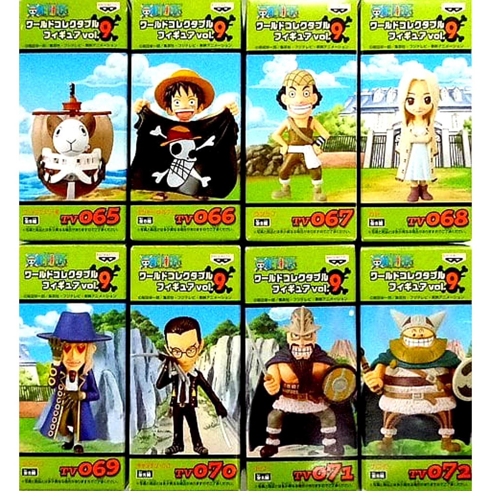 Monkey D. Luffy & Others One Piece All 8 Types Set World Collectable Figure Vol.9 Vol.9 [USED]