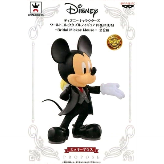 Disney Mickey Mouse Black World Collectable Figure PREMIUM Bridal Mickey Mouse [USED]