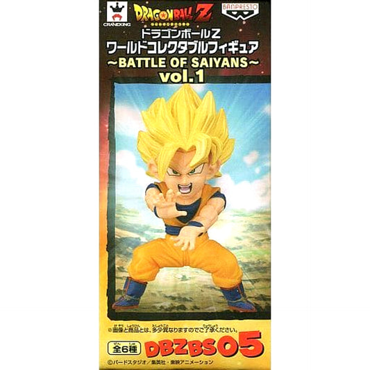 Dragon Ball Z Super Saiyan Son Goku World Collectable Figure Battle of Saiyans Vol.1 [USED]