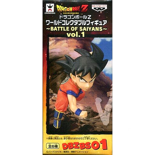 Dragon Ball Z Son Goku World Collectable Figure Battle of Saiyans Vol.1 [USED]