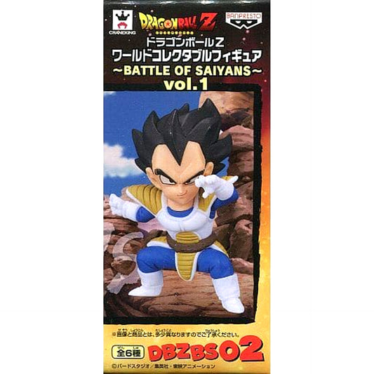 Dragon Ball Z Vegeta World Collectable Figure Battle of Saiyans Vol.1 [USED]