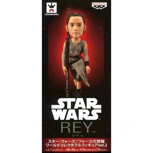 Star Wars: The Force Awakens Ray Corporation World Collectable Figure Vol.2 [USED]
