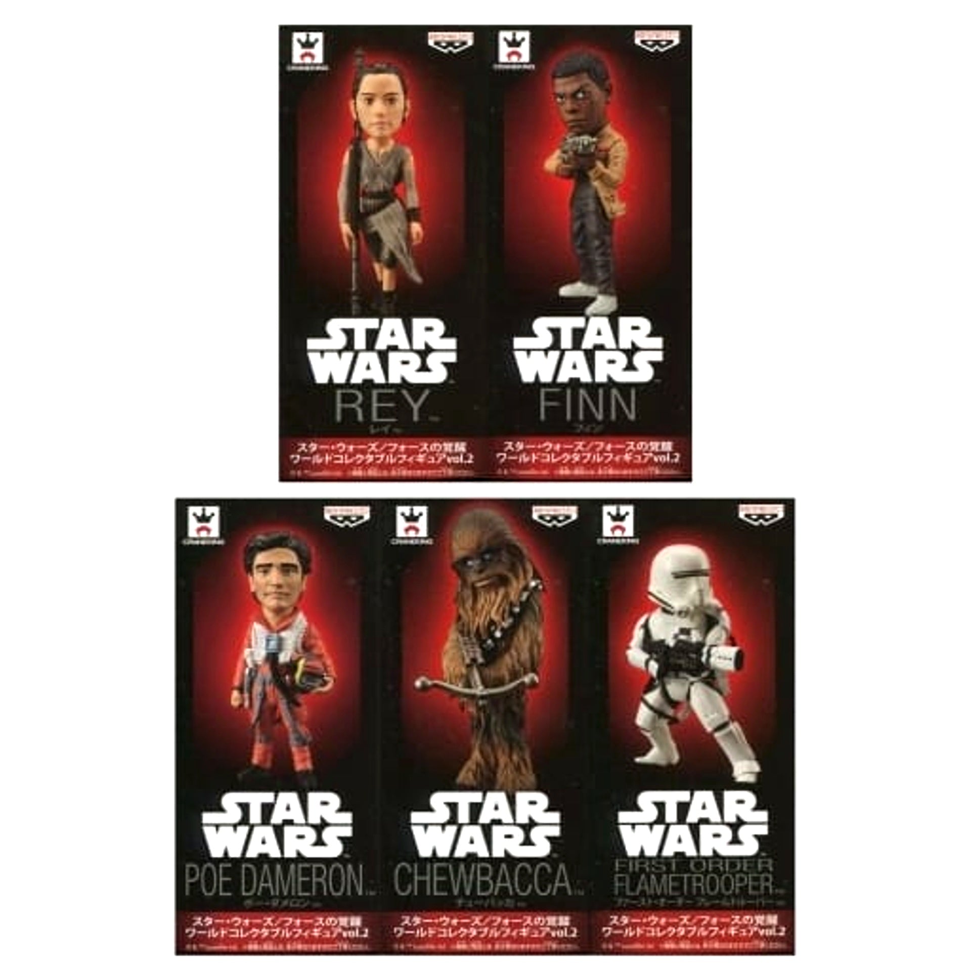 Star Wars: The Force Awakens World Collectable Figure vol.2 Set of 5 [USED]