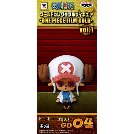 Tony Tony Chopper Casino Clothes One Piece World Collectable Figure One Piece Film Gold Vol.1 [USED]