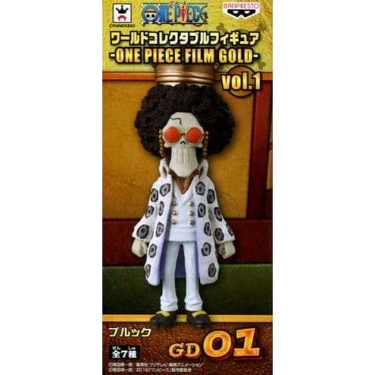 Brook Casino Clothes One Piece World Collectable Figure One Piece Film Gold Vol.1 [USED]