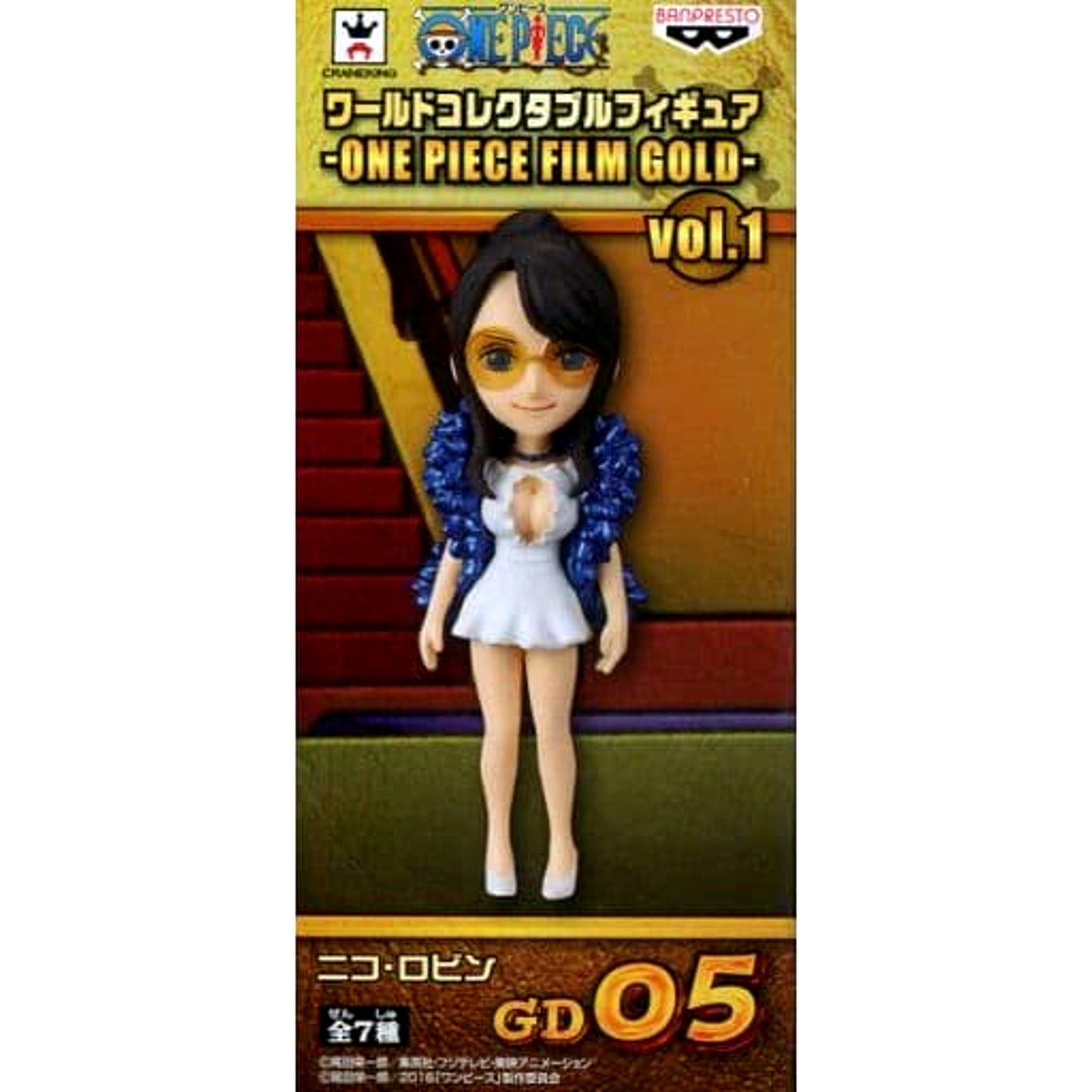 Nico Robin Casino Clothes One Piece World Collectable Figure One Piece Film Gold Vol.1 [USED]