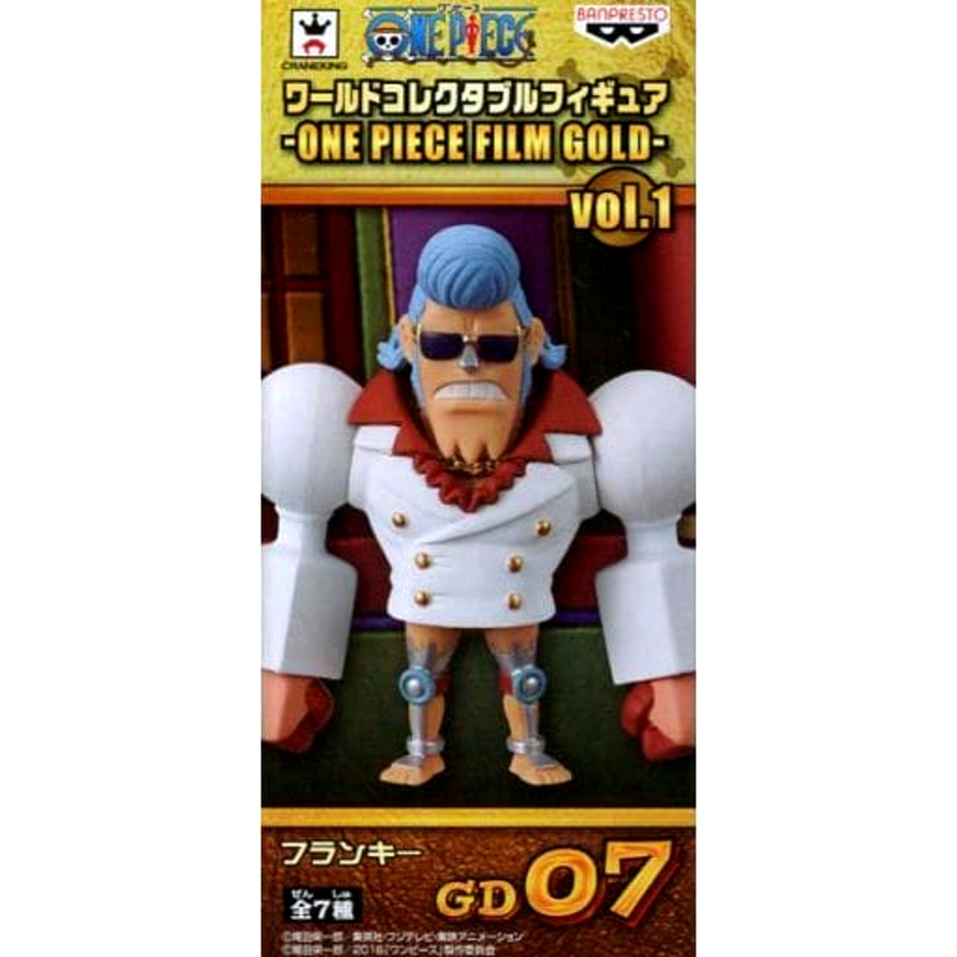 Franky Casino Clothes One Piece World Collectable Figure One Piece Film Gold Vol.1 [USED]