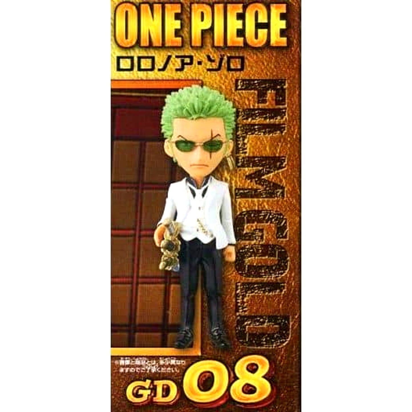 Roronoa Zoro Casino Clothes One Piece World Collectable Figure One Piece Film Gold Vol.2 [USED]