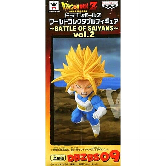 Dragon Ball Z Super Saiyan Trunks World Collectable Figure Battle of Saiyans Vol.2 [USED]